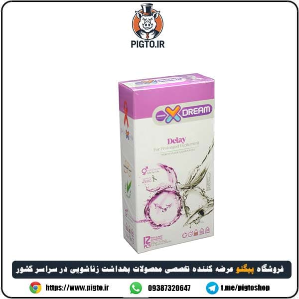 کاندوم فوق تاخیری ایکس دیم مدل Delay x-dream — تصویر ۹