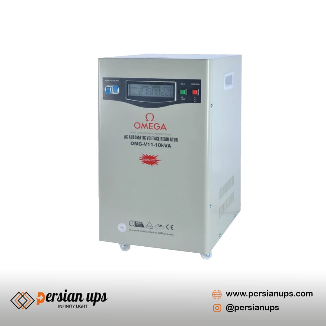 استابیلایزر تکفاز ایستاده 10 کاوا امگا مدل OMG-V11-10K