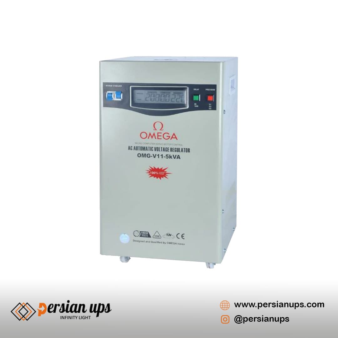 استابیلایزر تکفاز ایستاده 5 کاوا امگا مدل OMG-V11-5K