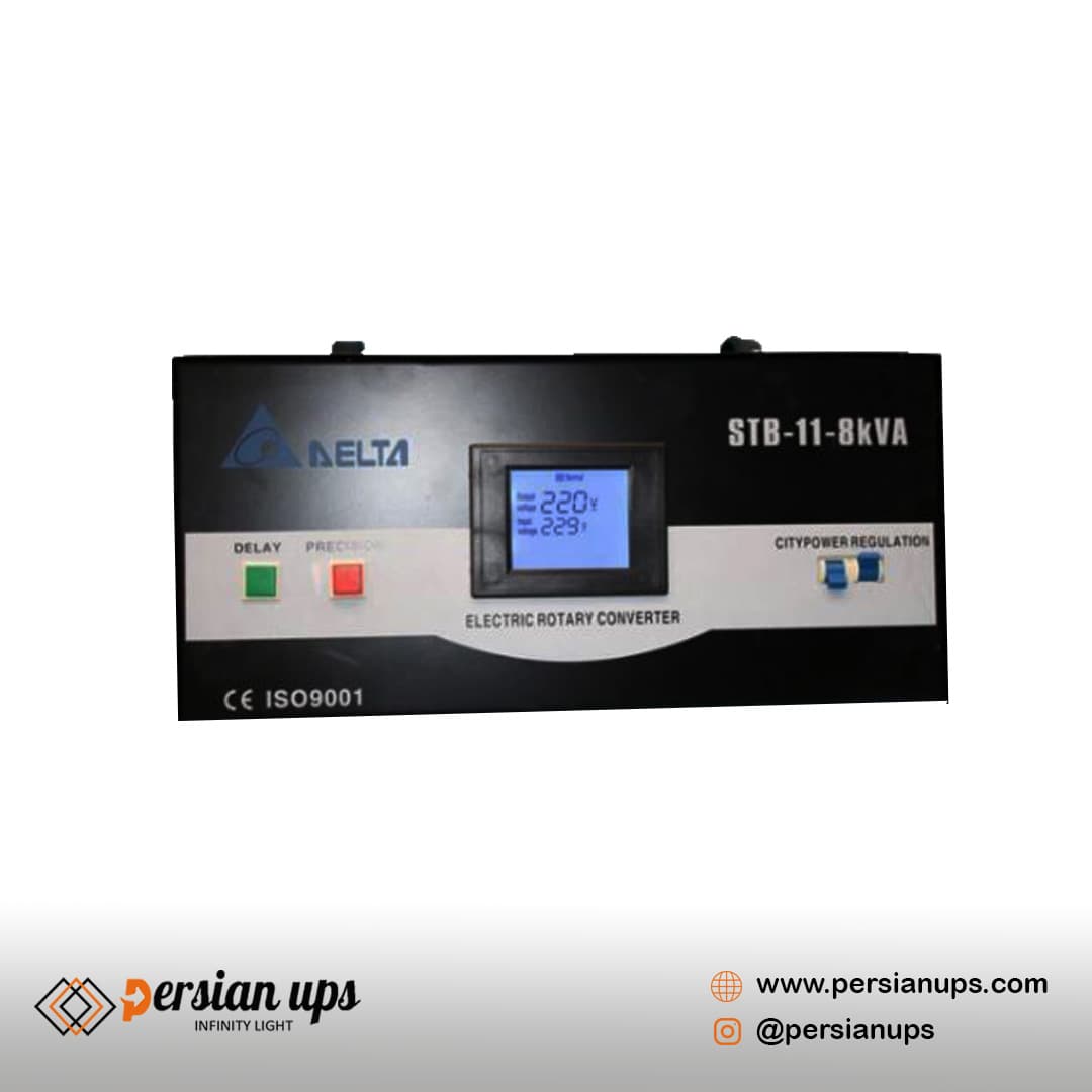 استابیلایزر دلتا 8کاوا تکفاز سروموتور مدل STB-11-8000 — تصویر ۵