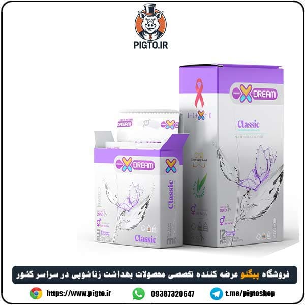 کاندوم ساده و کلاسیک ایکس دریم ( مدل classic x-dream )