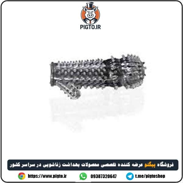 کاندوم خاردار ژله ای پنیس B – قابل شست و شو — تصویر ۱۱