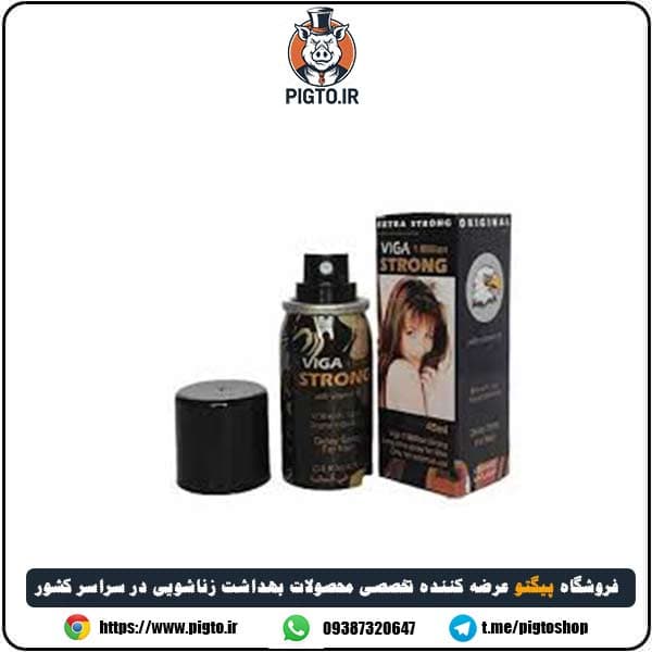اسپری ویگا دوز یک میلیون – قوی ترین تاخیری