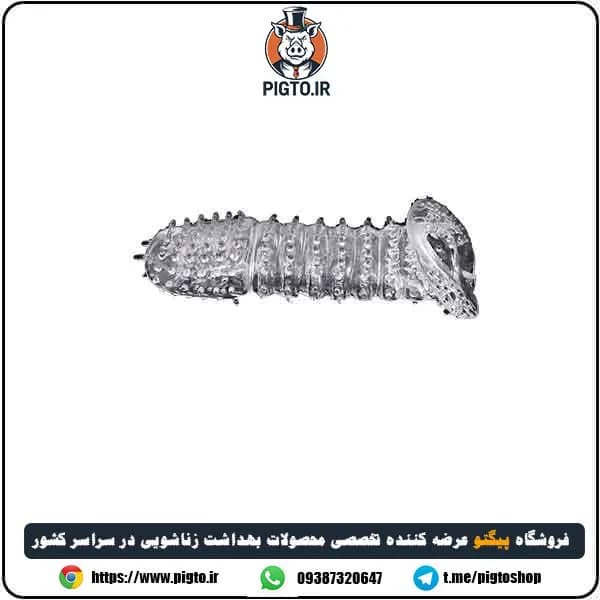 کاندوم ژله ای ضخیم معمولی – دائمی و قابل شست و شو — تصویر ۱۲