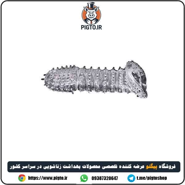 کاندوم ژله ای ضخیم معمولی – دائمی و قابل شست و شو