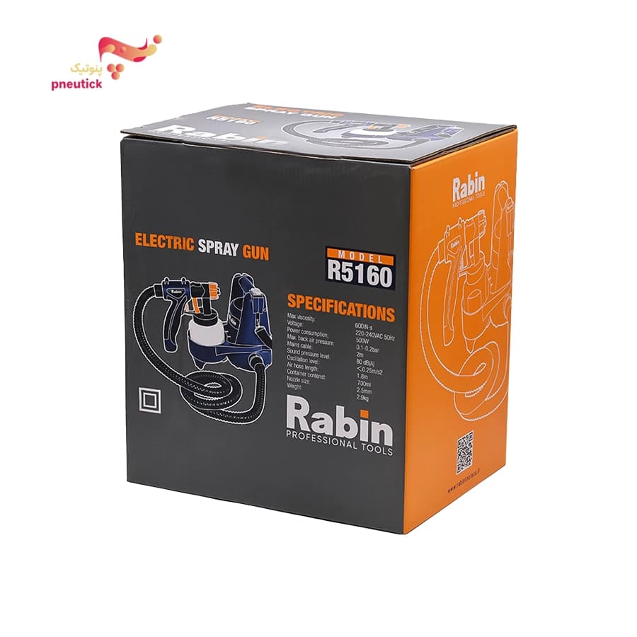 پیستوله برقی خرطومی رابین مدل R5160 | نازل ۲.۵ میلی‌متری — تصویر ۶