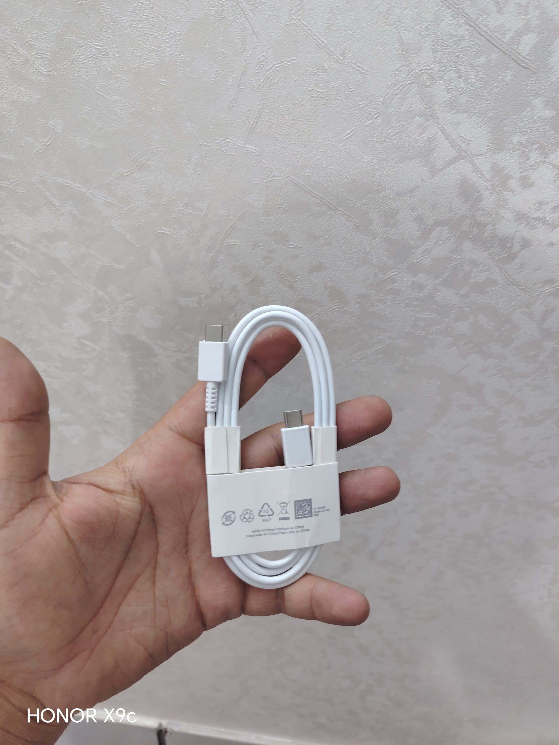 کابل شارژ سوپر فست شارژ سامسونگ دو سر تایپ سی سفید