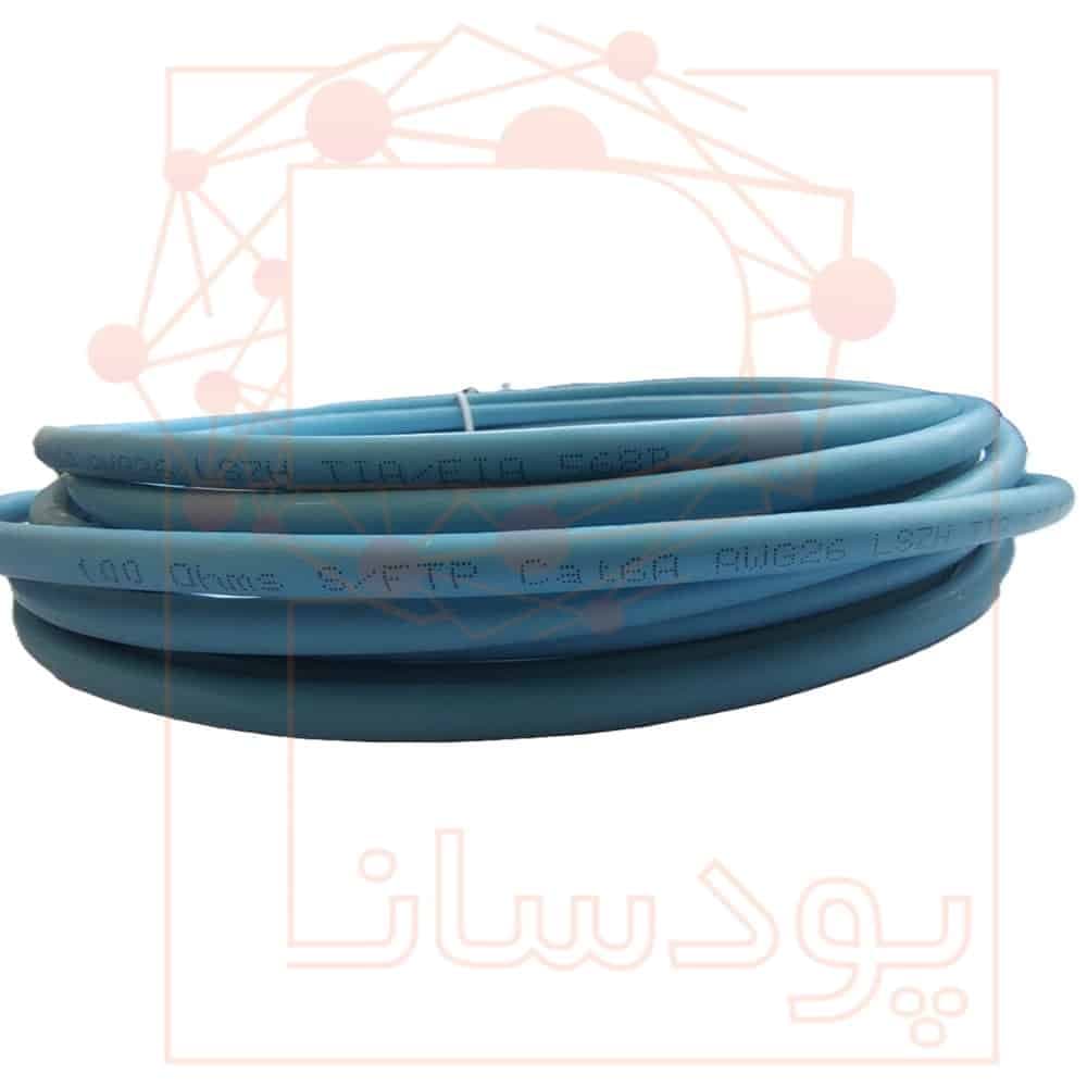 پچ کورد لگراند Cat6A آبی با روکش LSZH یک متری 051780 — تصویر ۶
