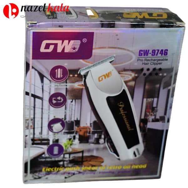 ماشین اصلاح جی دبلیو مدل GW-9746 — تصویر ۵