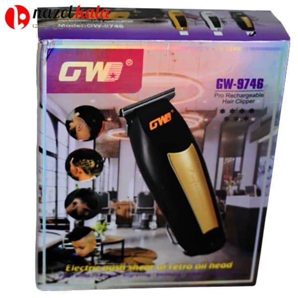 ماشین اصلاح جی دبلیو مدل GW-9746 — تصویر ۴