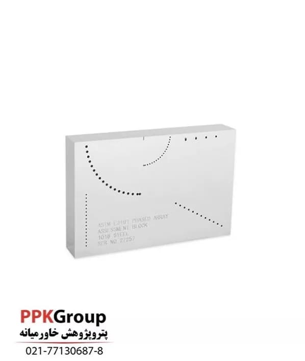 بلوک کالیبراسیون فیزره Phased Array ATSM E2491 — تصویر ۴