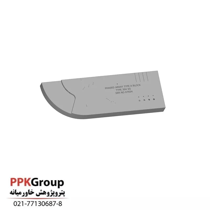 بلوک کالیبراسیون Phased Array ساخت ایران — تصویر ۴
