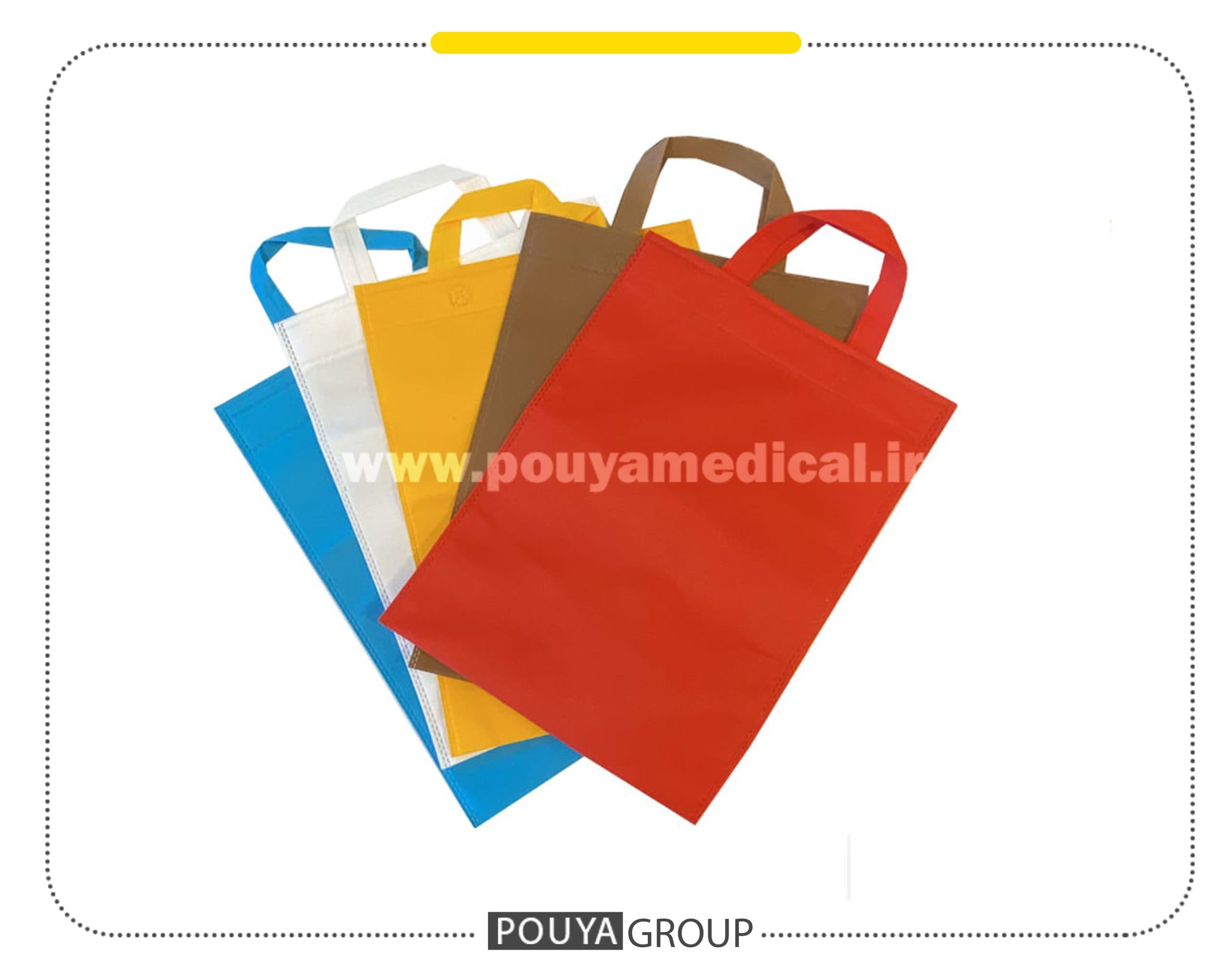 کیف بیمار