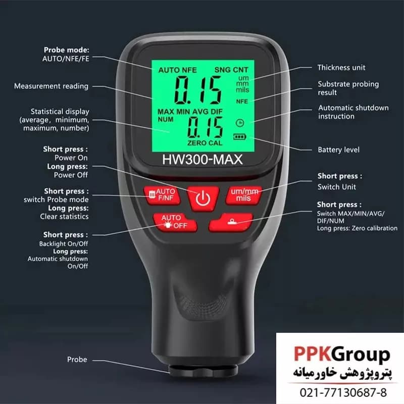 ضخامت سنج رنگ خودرو مدل HW300-MAX — تصویر ۵