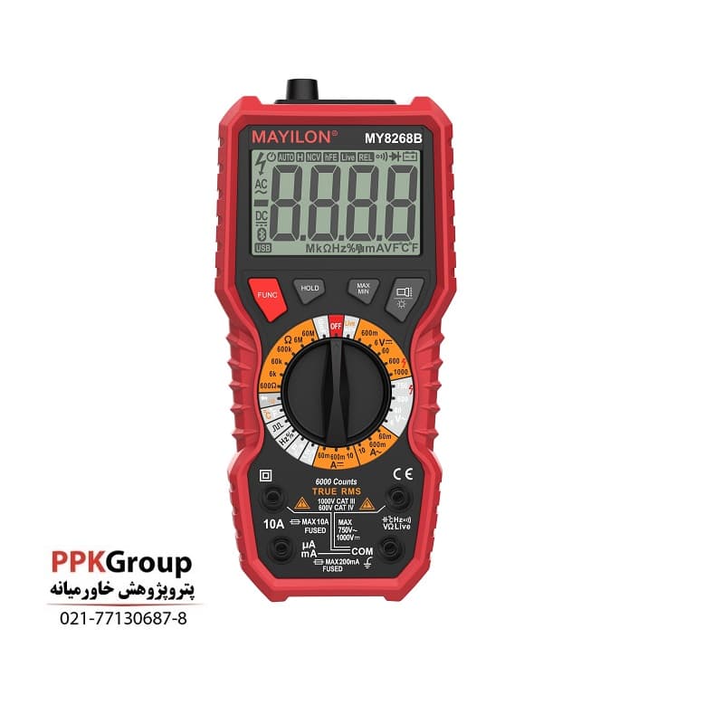 مولتی متر دیجیتال MAYILON MY8268B