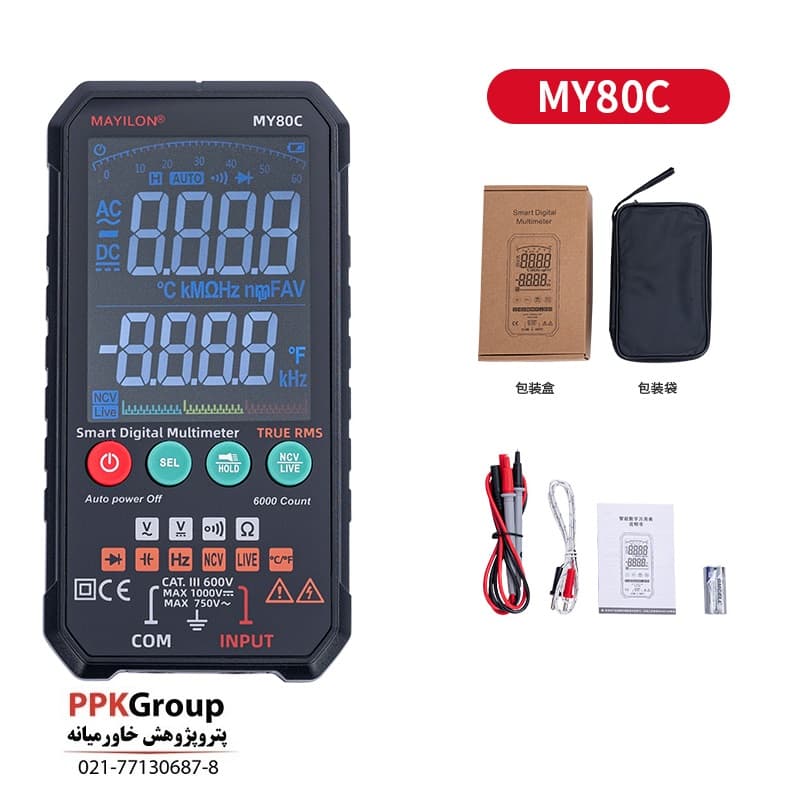 مولتی متر دیجیتال MAYILON MY80C — تصویر ۸
