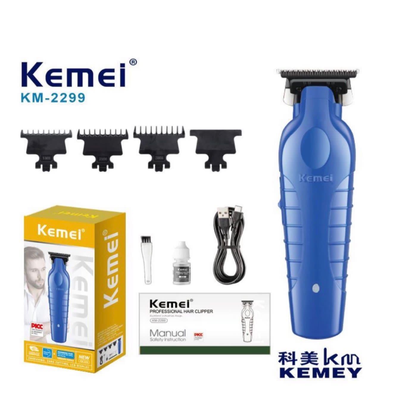 ماشین اصلاح خط زن رنگی Kemei km-2299