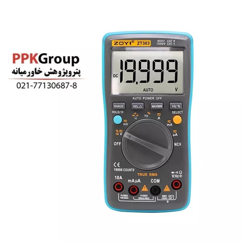 مولتی متر دیجیتال زویی مدل ZT-303 — تصویر ۱۰