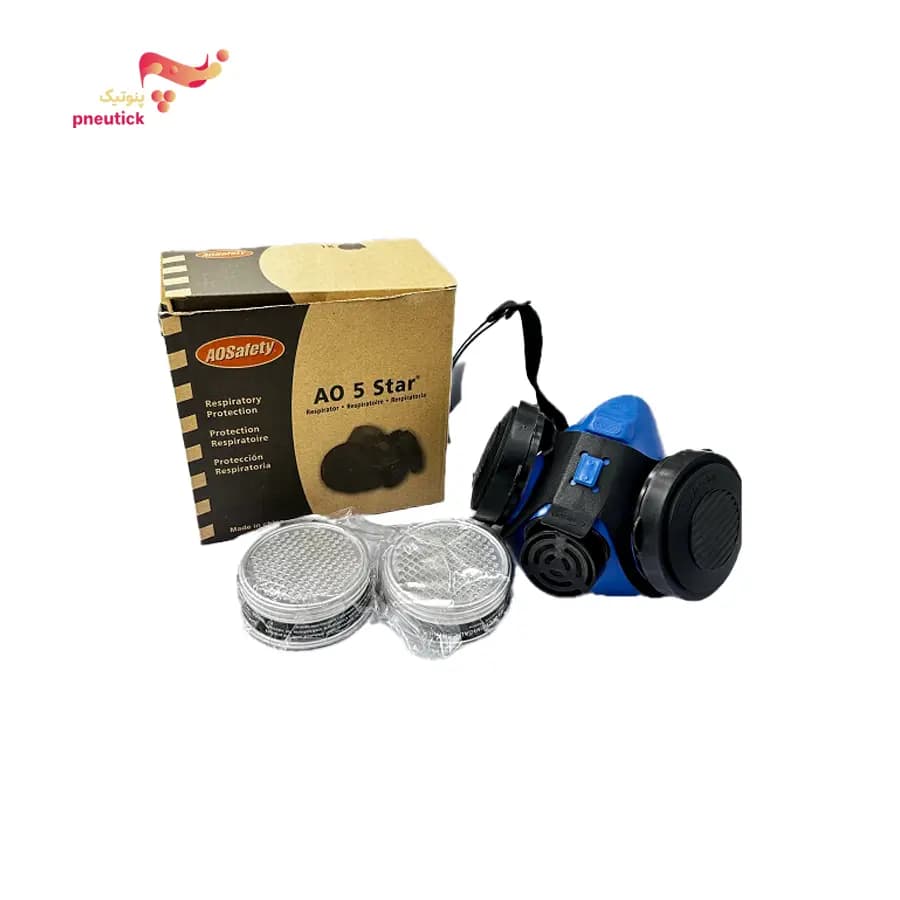 ماسک شیمیایی نیم صورت AO سری STAR 5 — تصویر ۵