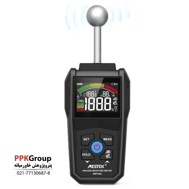 رطوبت سنج دیجیتال مستک مدل WM700D — تصویر ۱۰