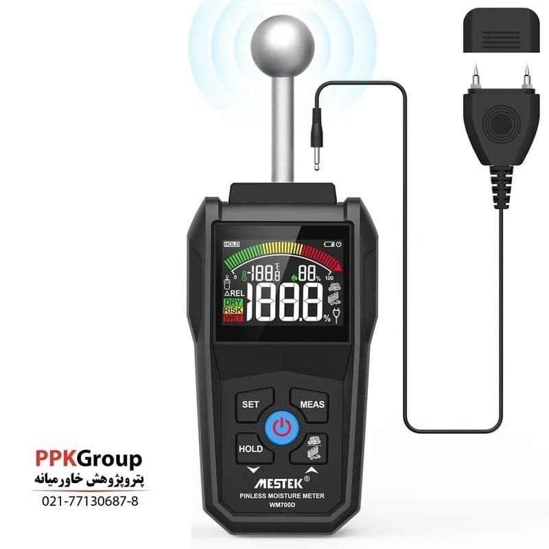 رطوبت سنج دیجیتال مستک مدل WM700D — تصویر ۵