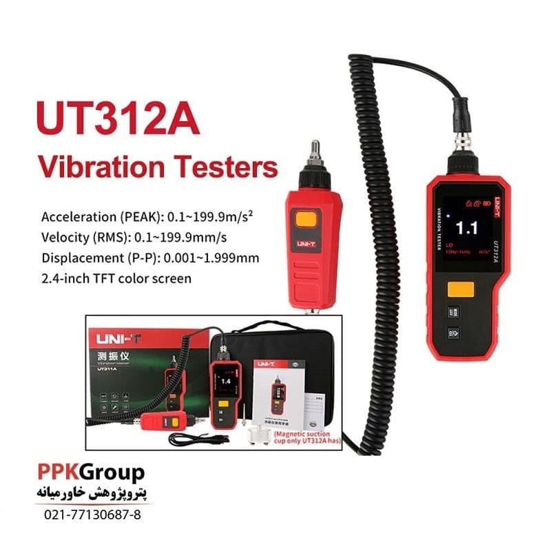 ارتعاش سنج یونی تی مدل UNI-T UT312A — تصویر ۹
