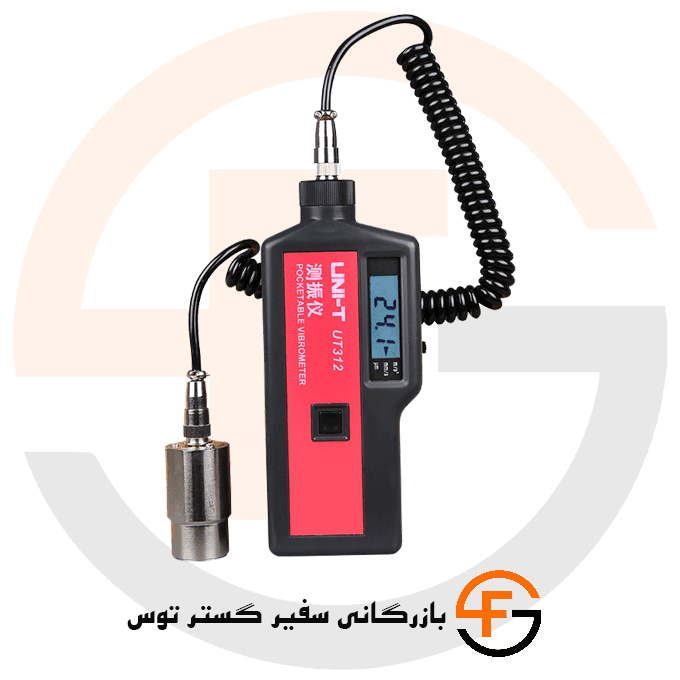 ارتعاش سنج یونی تی مدل UNI-T UT312A — تصویر ۴