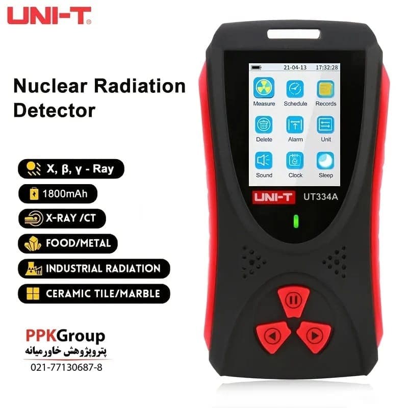 رادیومتر و دزیمتر یونی تی مدل UNI-T UT334A — تصویر ۸