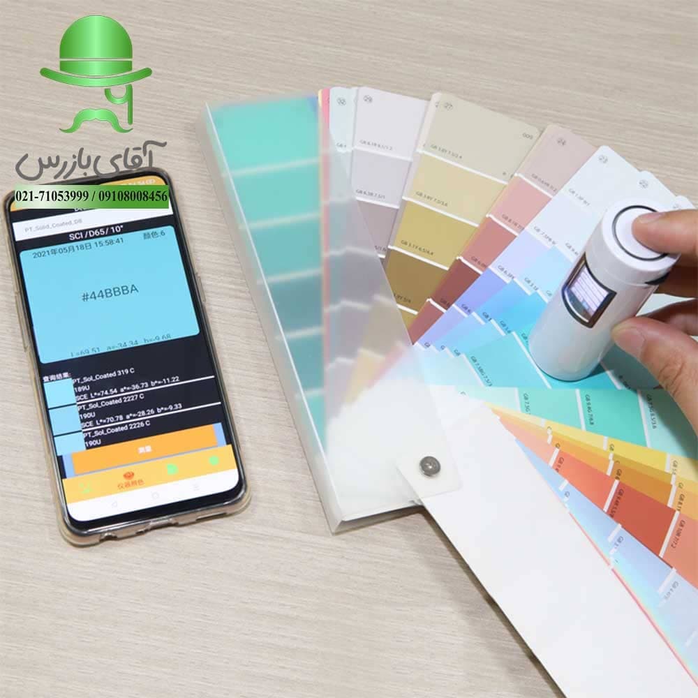 اسپکتروفتومتر رنگ سنج هوشمند 3NH CRMAX — تصویر ۱۱