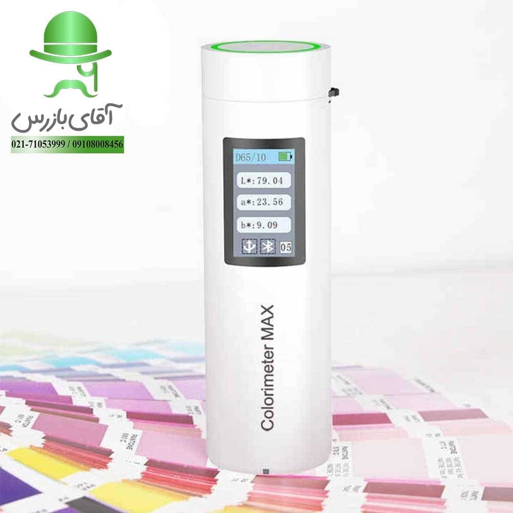 اسپکتروفتومتر رنگ سنج هوشمند 3NH CRMAX — تصویر ۱۲