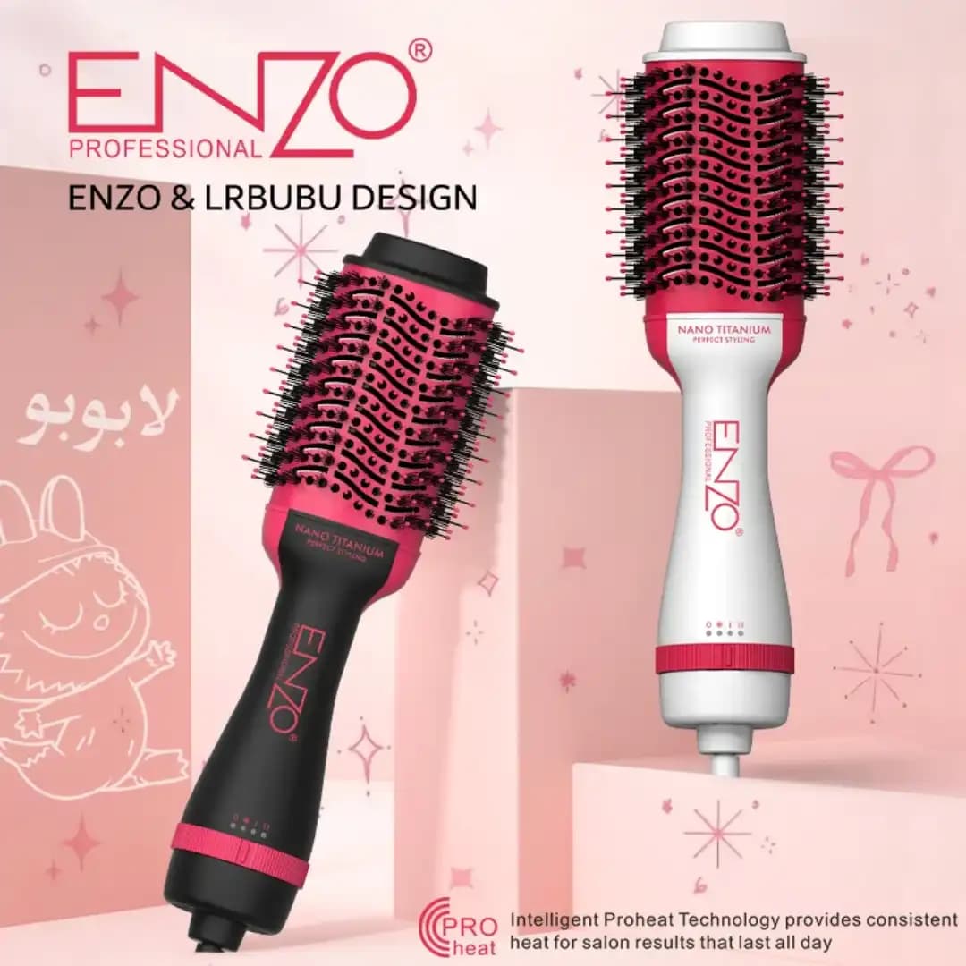 برس سشوار Enzo انزو مدل en-4118L — تصویر ۶