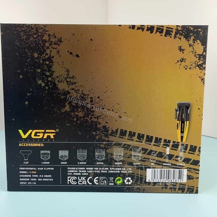 ماشین اصلاح VGR وی جی آر V-285 — تصویر ۱۱