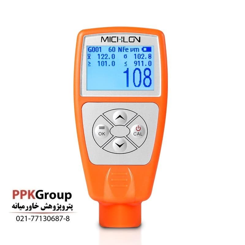 دستگاه تشخیص رنگ میچلون مدل MK-04 — تصویر ۳