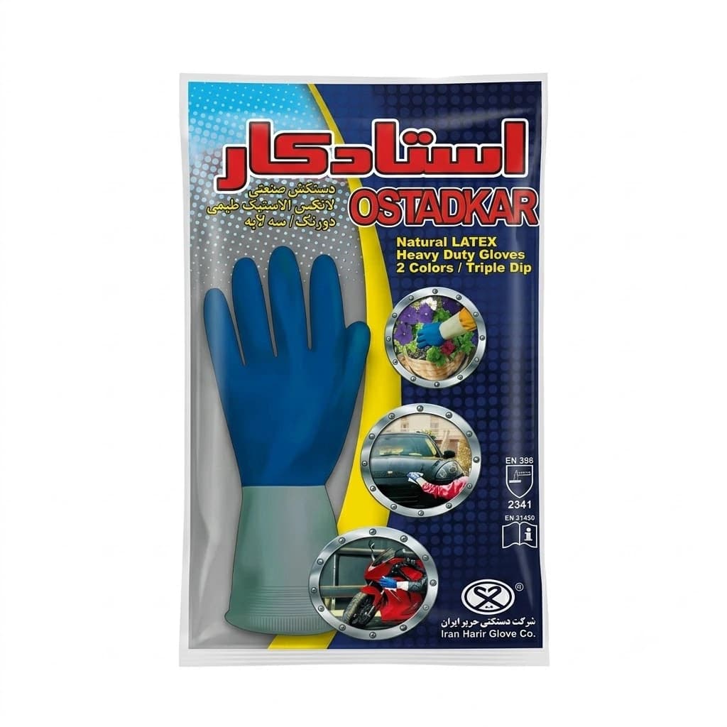 دستکش استاد کار لاستیکی