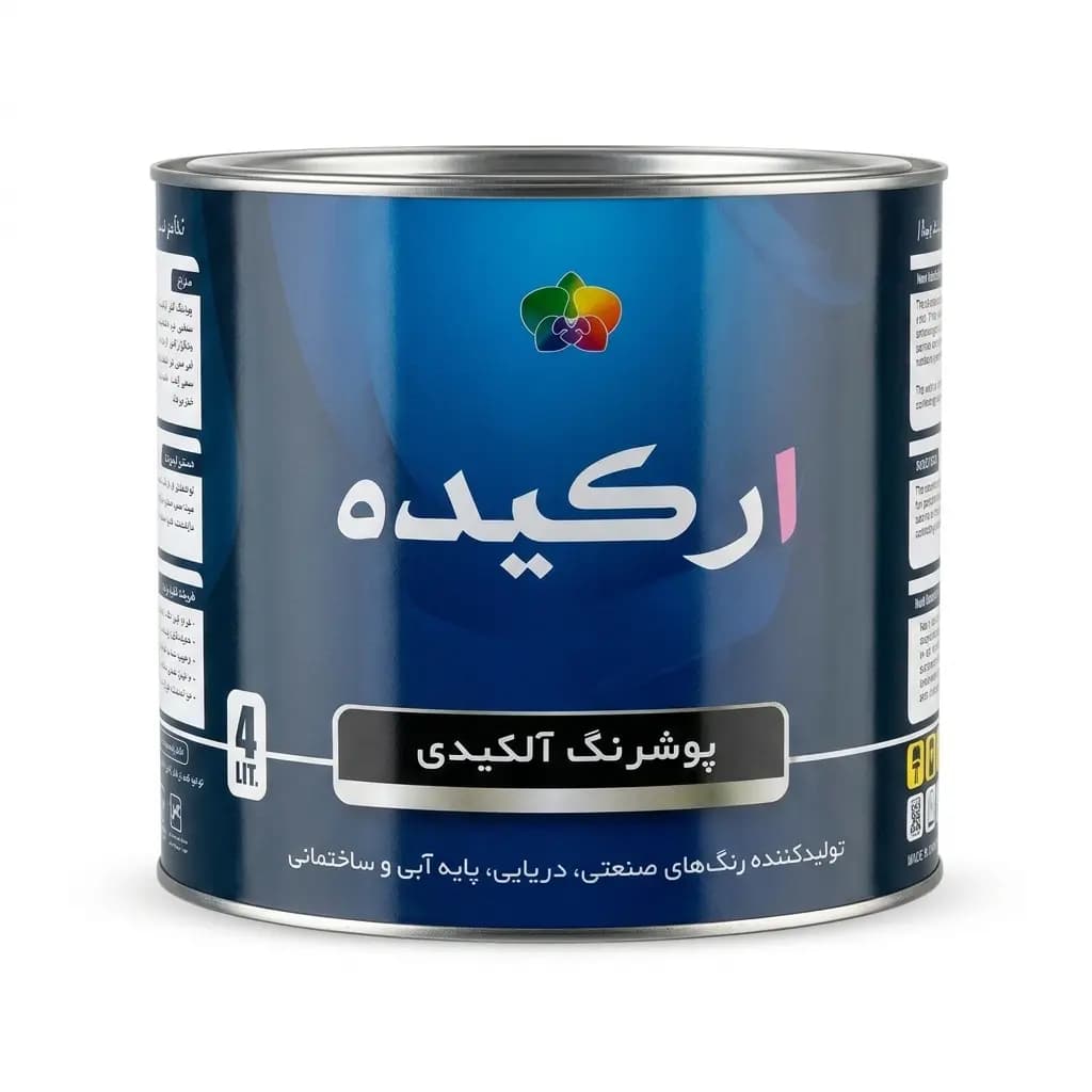 ضد زنگ اخرایی 4 کیلویی ارکیده — تصویر ۲