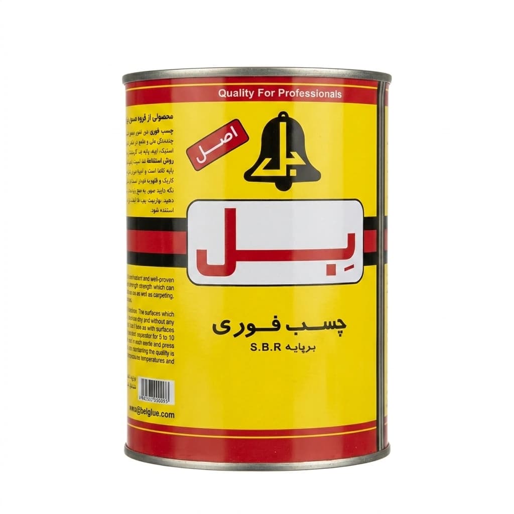 چسب موکت 1 لیتری بل