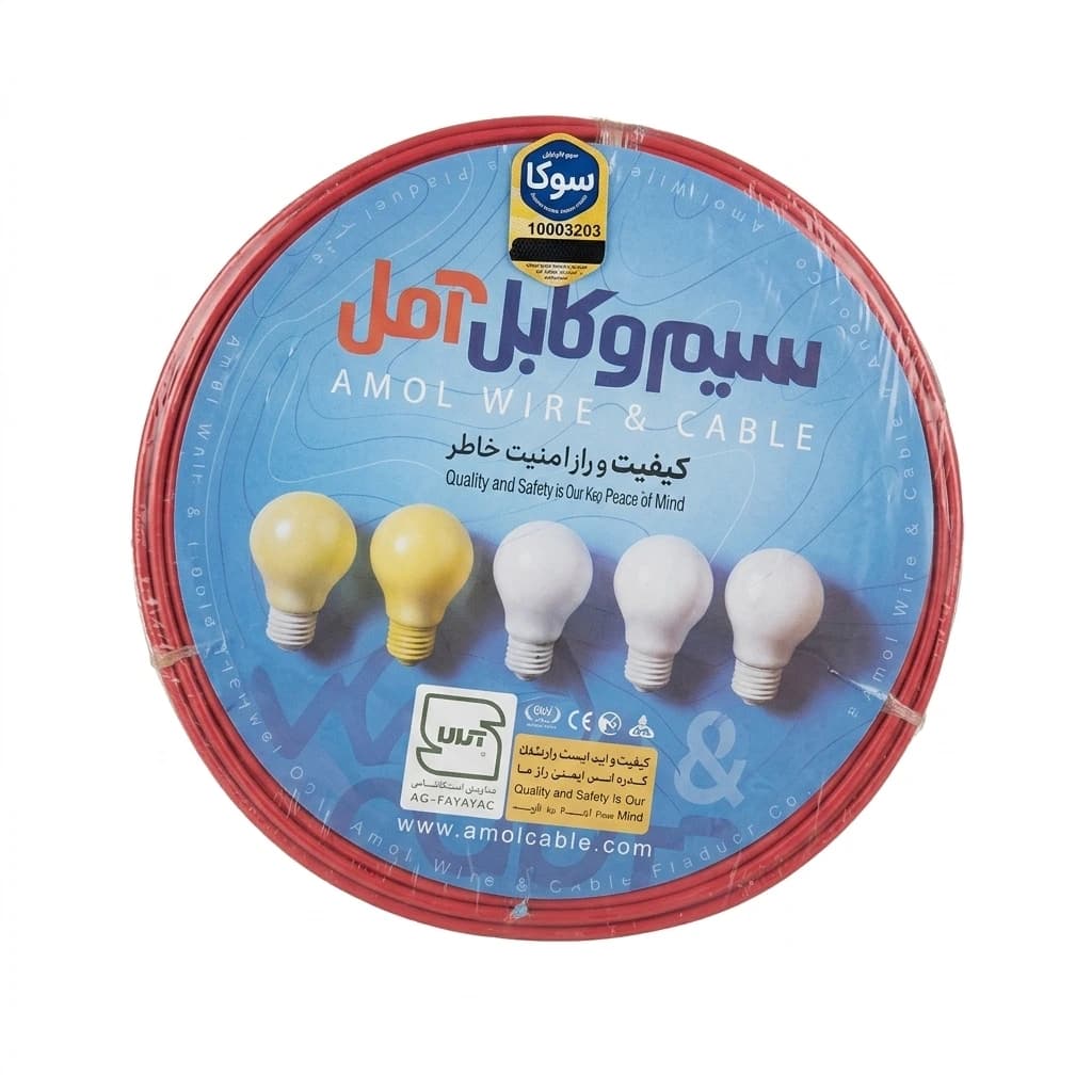 سیم برق 2.5*1 آمل 100 متری