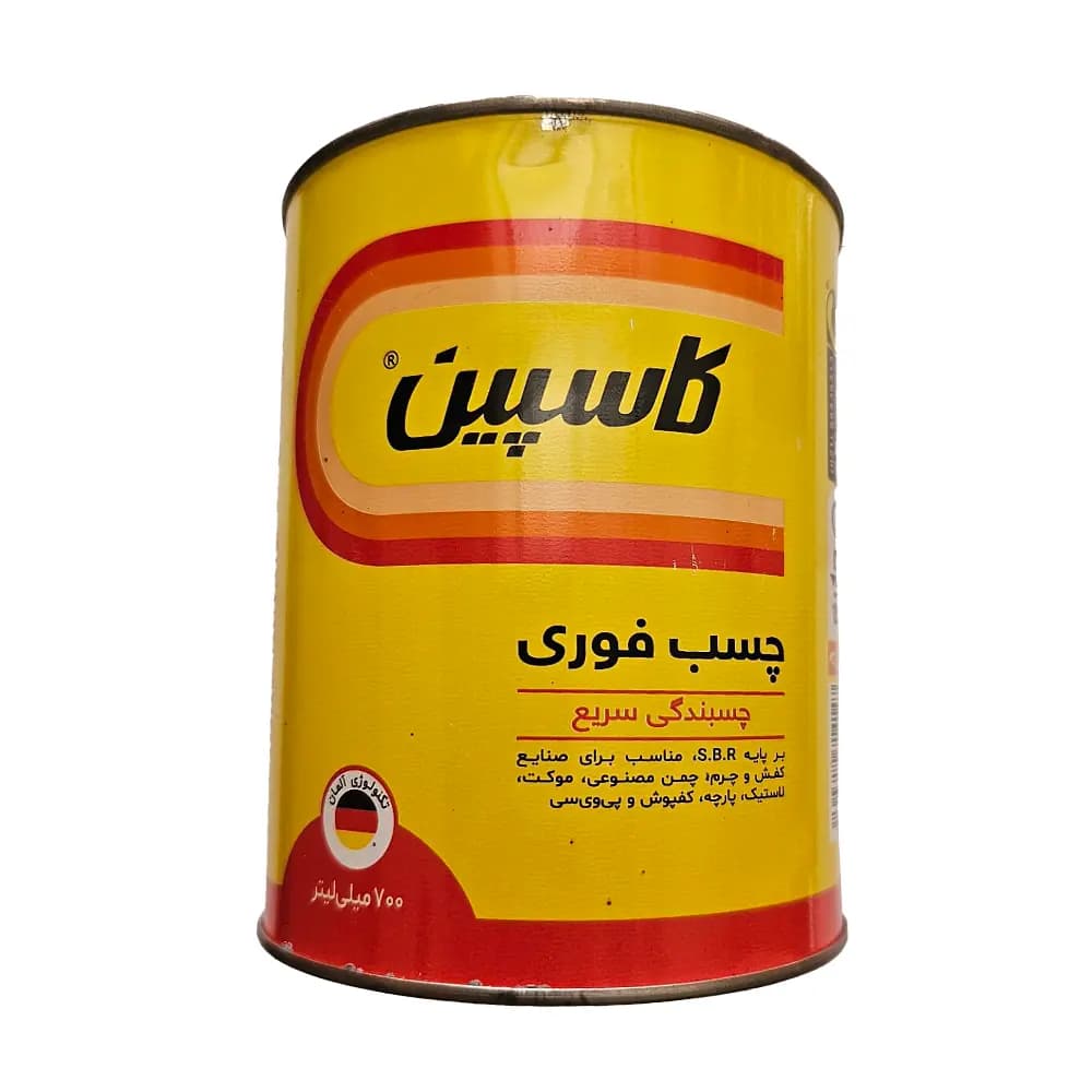 چسب موکت 1 لیتری کاسپین — تصویر ۳