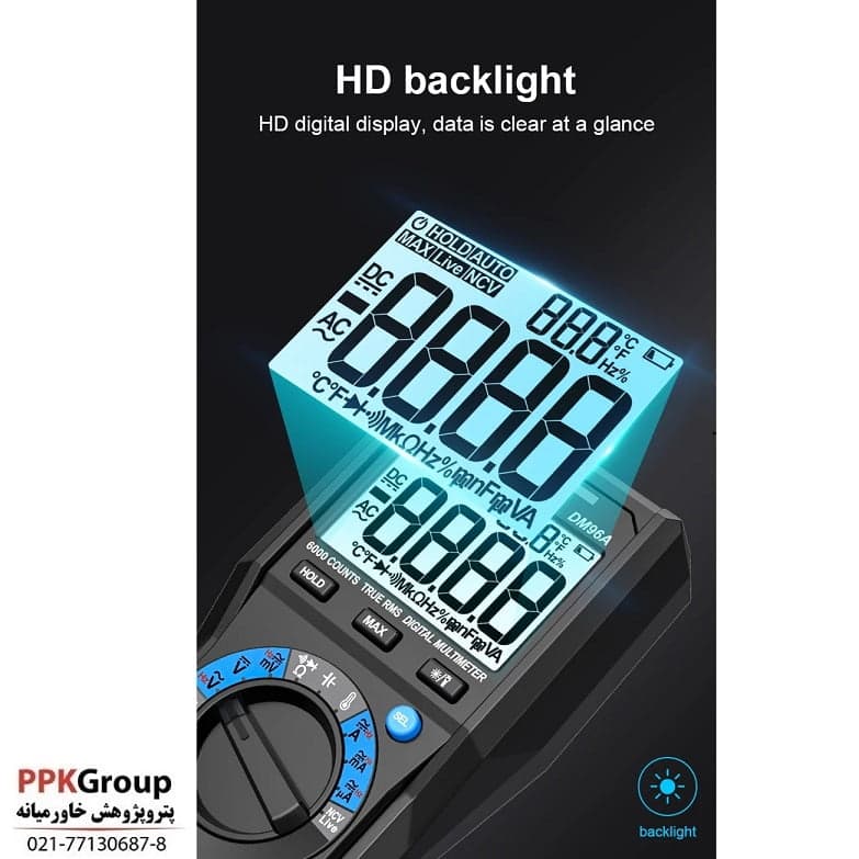 مولتی متر دیجیتال مستک مدل DM96A — تصویر ۳