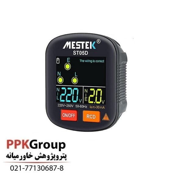 ارت سنج و تستر سوکت هوشمند مستک مدل ST05D