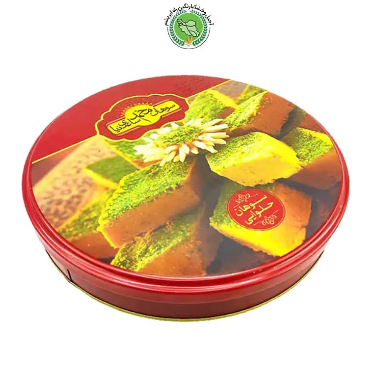 سوهان حلوایی ساعدی نیا — تصویر ۱۲