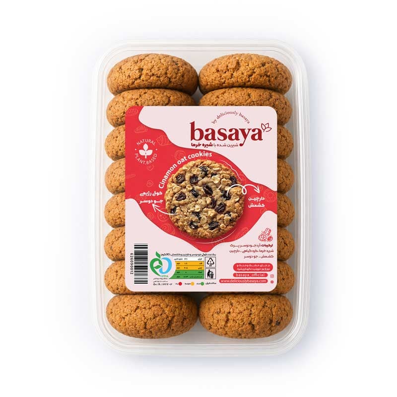 کوکی رژیمی جو دو سر پرک دارچین و کشمش باسایا — تصویر ۶