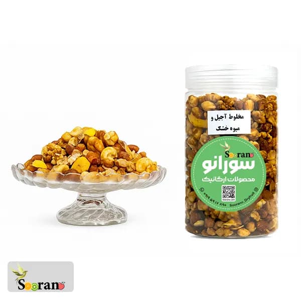 بمب انرژی (مخلوط مغزها + میوه خشک) — تصویر ۴