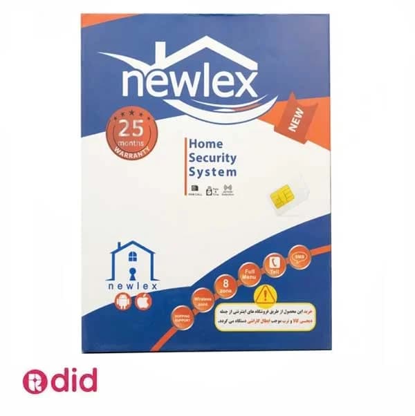 دزدگیر اماکن سیمکارتی نیولکس مدل NX3 — تصویر ۴