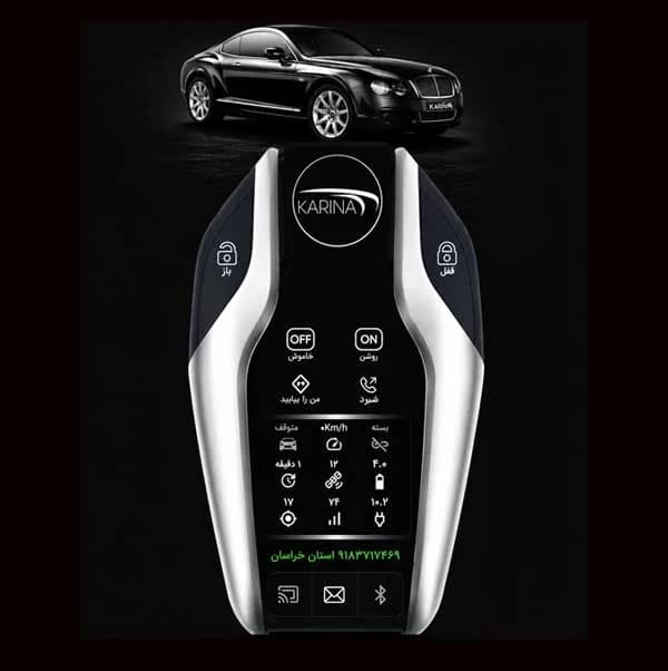 ردیاب خودرو کارینا مدل GX20-R1 — تصویر ۴