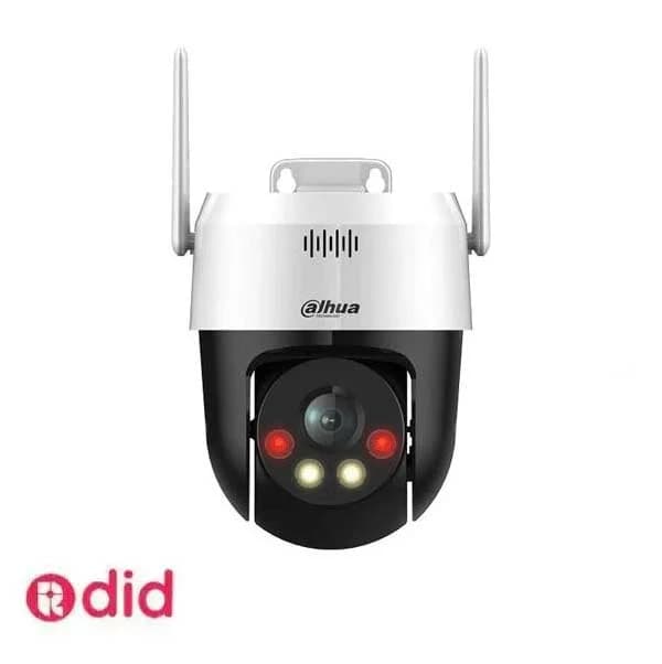 دوربین مداربسته داهوا بیسیم 2 mp مدل SD2A200HB-GN-AW-PV-S2 — تصویر ۸