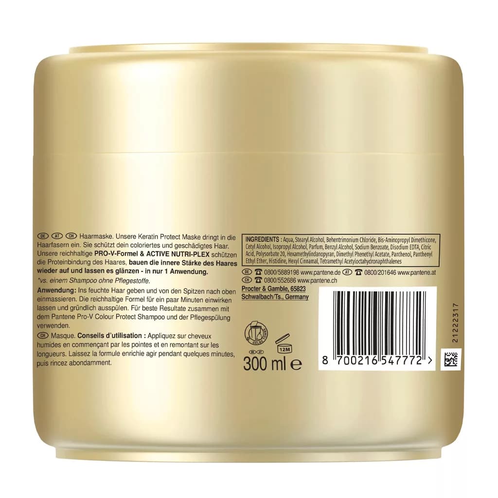 ماسک مو پنتن محافظت و تثبیت موهای رنگ‌شده حاوی کراتین 300 میل Pantene Keratin Colour Protect — تصویر ۶