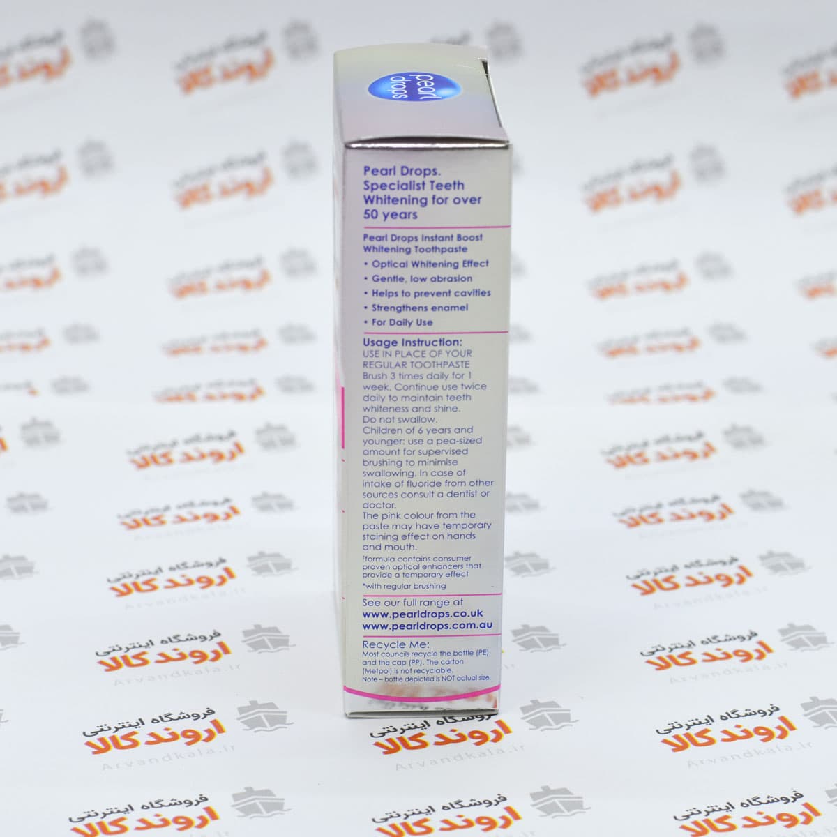 خمیر دندان سفید کننده فوری پرل دراپس جلای درخشان و ضد لک ۵۰ میل Pearl Drops Instant Boost — تصویر ۱۰