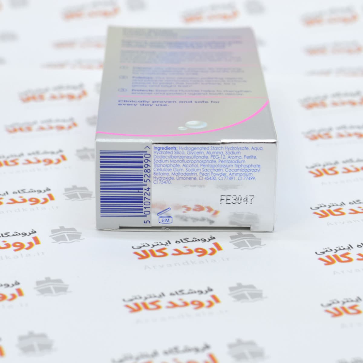 خمیر دندان سفید کننده فوری پرل دراپس جلای درخشان و ضد لک ۵۰ میل Pearl Drops Instant Boost — تصویر ۶