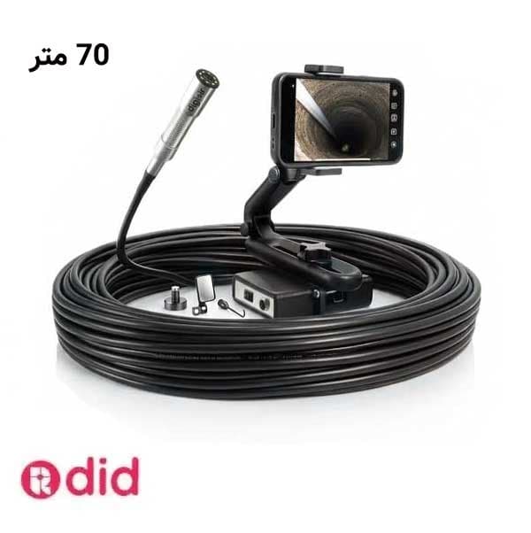 دوربین شلنگی آندوسکوپی 70 متری با کیفیت Full HD — تصویر ۲